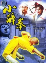 岳帮我囗交吞精69